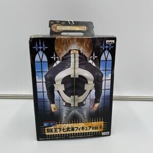 Banpresto One Piece Dx Seven Warlords Of The Sea Bartholomew Kuma Vol.1 NEW